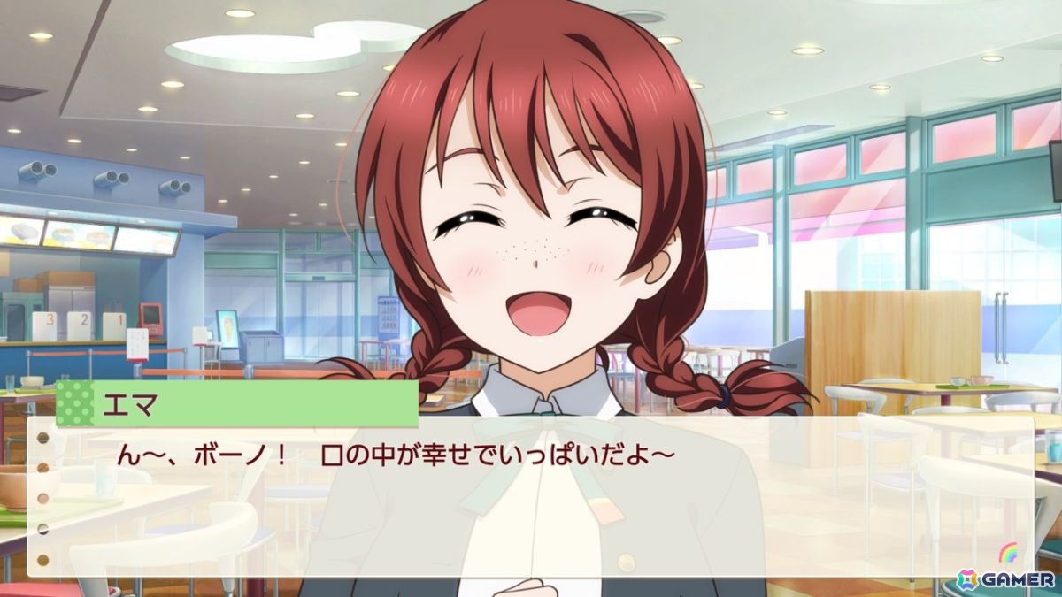 お気に入りメンバーはエマ・ヴェルデなライターによる「ラブライブ！虹ヶ咲学園スクールアイドル同好会　トキメキの未来地図」プレイインプレッションの画像40