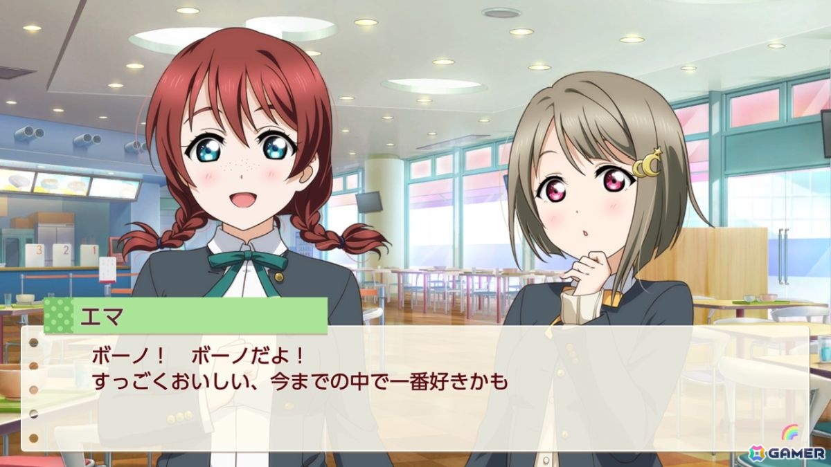 お気に入りメンバーはエマ・ヴェルデなライターによる「ラブライブ！虹ヶ咲学園スクールアイドル同好会　トキメキの未来地図」プレイインプレッションの画像46