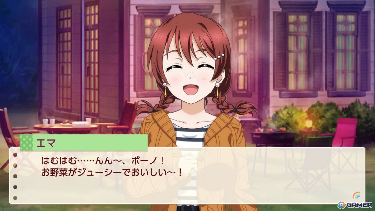 お気に入りメンバーはエマ・ヴェルデなライターによる「ラブライブ！虹ヶ咲学園スクールアイドル同好会　トキメキの未来地図」プレイインプレッションの画像47