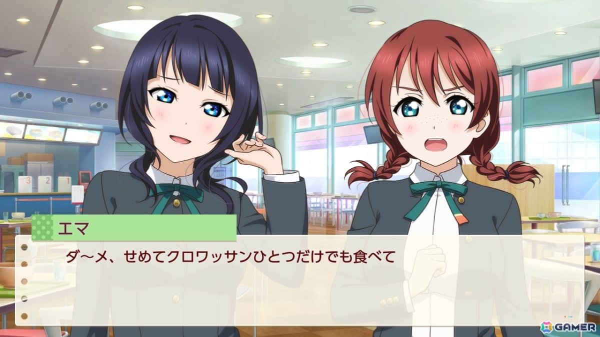 お気に入りメンバーはエマ・ヴェルデなライターによる「ラブライブ！虹ヶ咲学園スクールアイドル同好会　トキメキの未来地図」プレイインプレッションの画像63