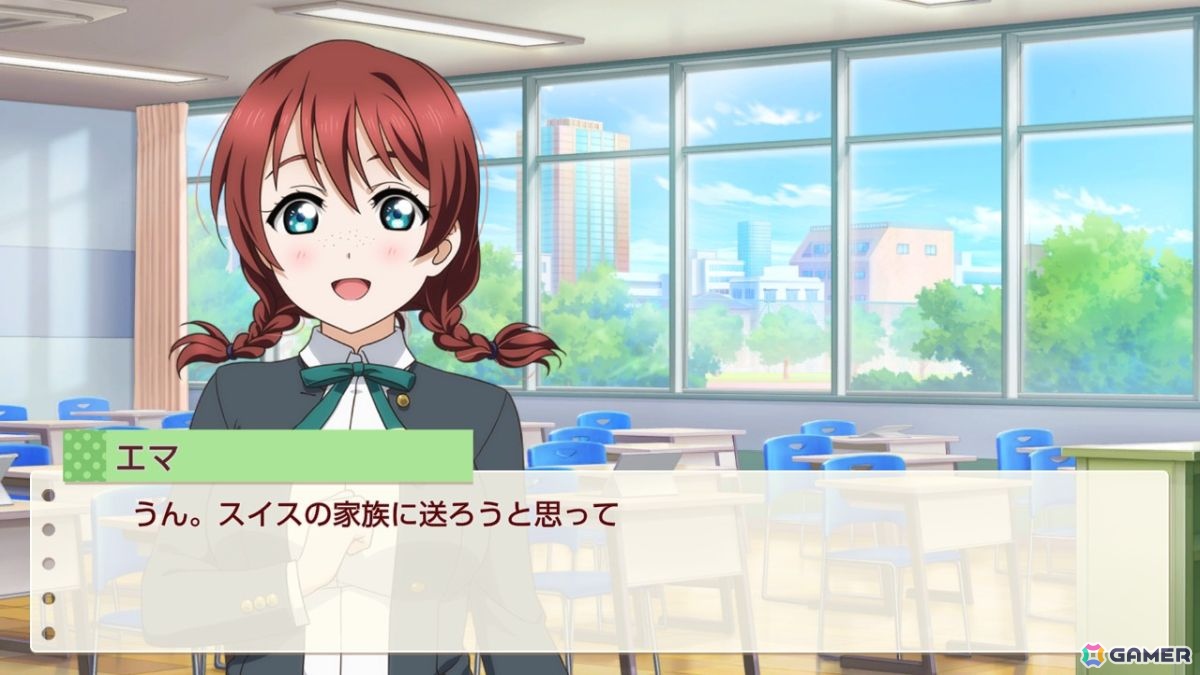 お気に入りメンバーはエマ・ヴェルデなライターによる「ラブライブ！虹ヶ咲学園スクールアイドル同好会　トキメキの未来地図」プレイインプレッションの画像67