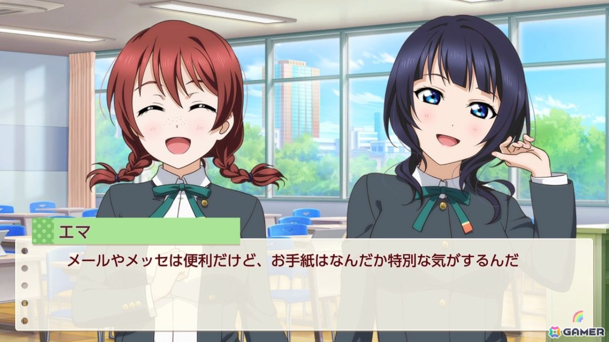 お気に入りメンバーはエマ・ヴェルデなライターによる「ラブライブ！虹ヶ咲学園スクールアイドル同好会　トキメキの未来地図」プレイインプレッションの画像68