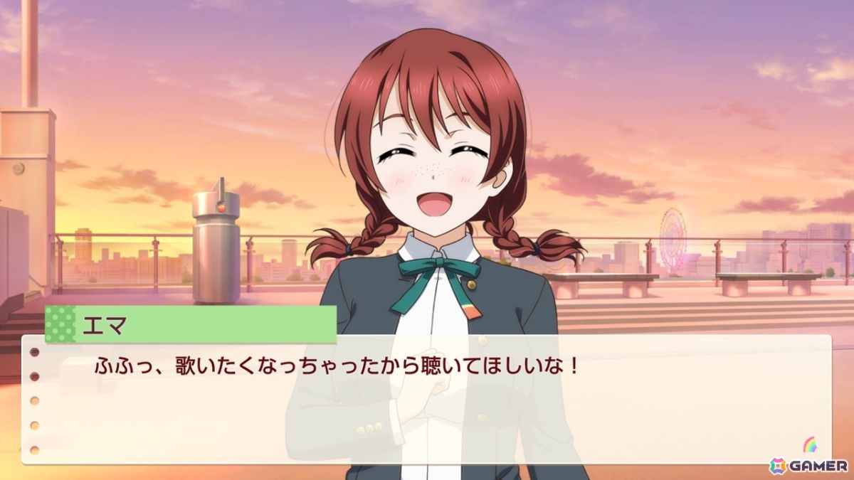 お気に入りメンバーはエマ・ヴェルデなライターによる「ラブライブ！虹ヶ咲学園スクールアイドル同好会　トキメキの未来地図」プレイインプレッションの画像72