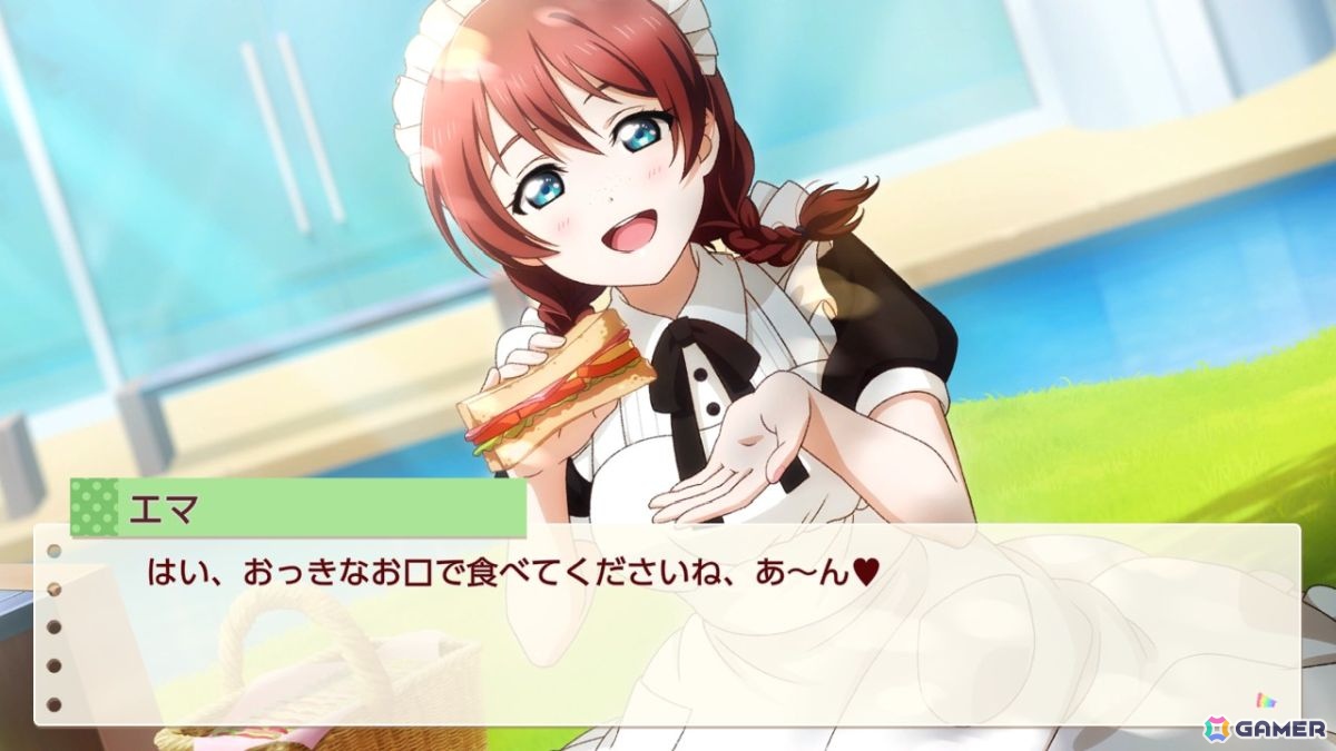 お気に入りメンバーはエマ・ヴェルデなライターによる「ラブライブ!虹ヶ咲学園スクールアイドル同好会 トキメキの未来地図」プレイインプレッションの画像