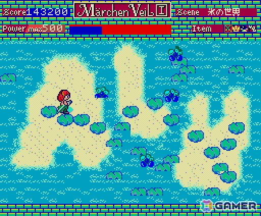 「プロジェクトEGG」でシステムサコムのアクションRPG「メルヘンヴェール(MSX2版)」がリリースの画像
