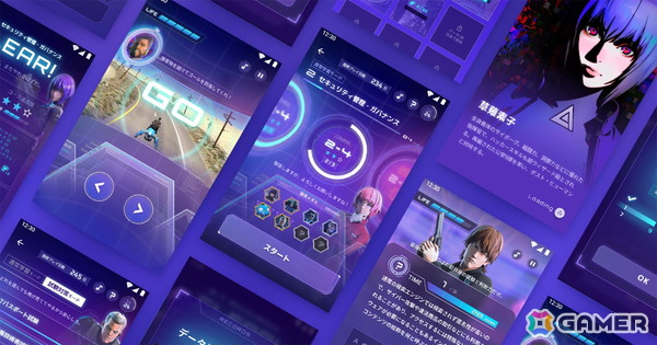 「攻殻機動隊 SAC_2045」の世界でセキュリティを楽しく学べる！NICT「タチコマ・セキュリティエージェント」のゲーム機能、史上最大のアップデートの画像1