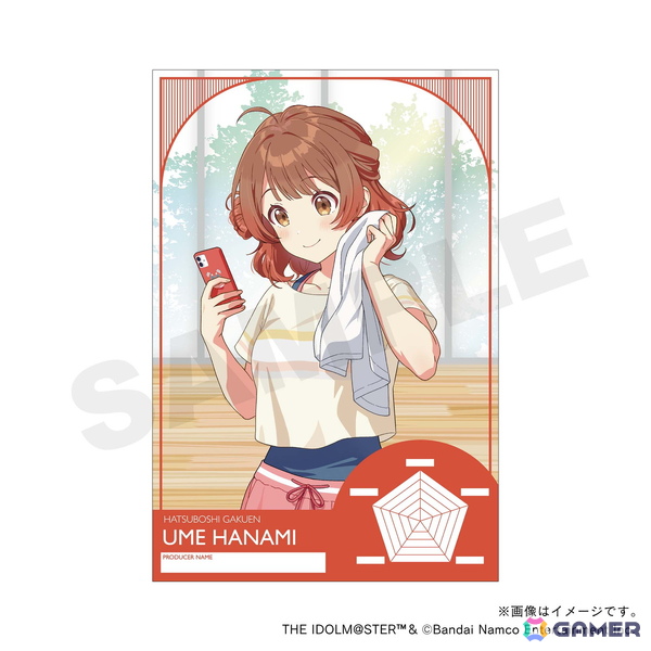 「学マス」ミニキャライラストのスタンプとフレーム切手セットが登場！スタンプは12人のアイドルごとに3種類展開の画像