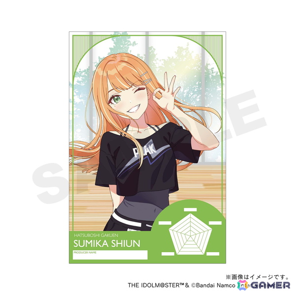 「学マス」ミニキャライラストのスタンプとフレーム切手セットが登場！スタンプは12人のアイドルごとに3種類展開の画像