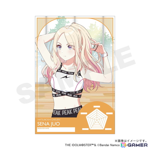 「学マス」ミニキャライラストのスタンプとフレーム切手セットが登場！スタンプは12人のアイドルごとに3種類展開の画像
