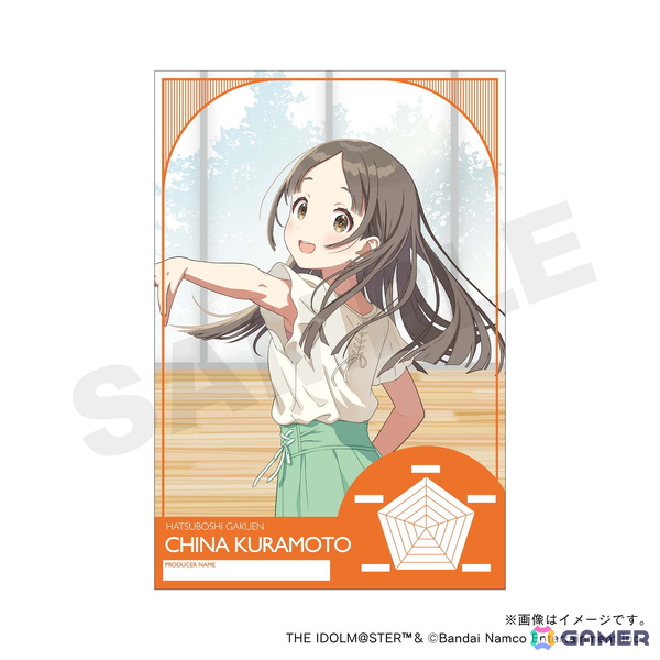 「学マス」ミニキャライラストのスタンプとフレーム切手セットが登場！スタンプは12人のアイドルごとに3種類展開の画像
