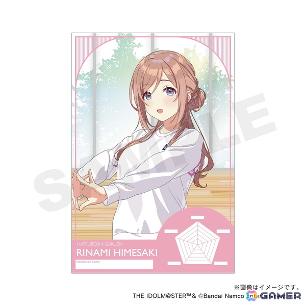 「学マス」ミニキャライラストのスタンプとフレーム切手セットが登場！スタンプは12人のアイドルごとに3種類展開の画像