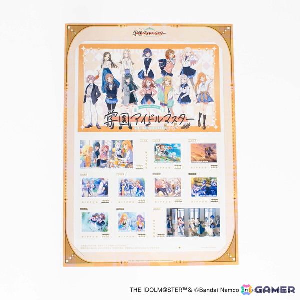「学マス」ミニキャライラストのスタンプとフレーム切手セットが登場！スタンプは12人のアイドルごとに3種類展開の画像22