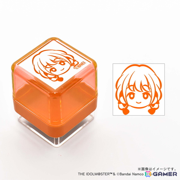 【学園アイドルマスター】スタンプ・藤田ことね_ノーマル