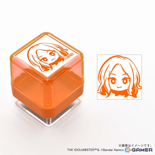 【学園アイドルマスター】スタンプ・十王星南_ノーマル