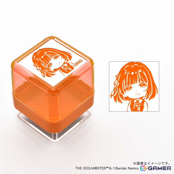 【学園アイドルマスター】スタンプ・秦谷美鈴