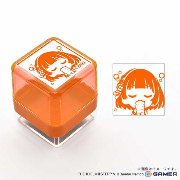 【学園アイドルマスター】スタンプ・秦谷美鈴_スペシャル