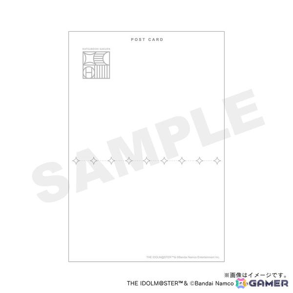 「学マス」ミニキャライラストのスタンプとフレーム切手セットが登場！スタンプは12人のアイドルごとに3種類展開の画像