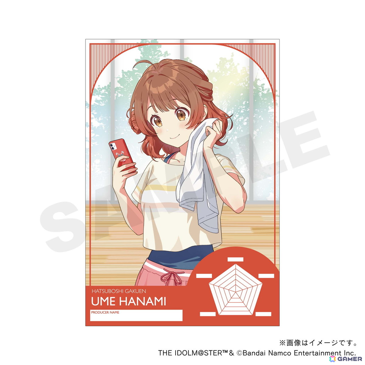 「学マス」ミニキャライラストのスタンプとフレーム切手セットが登場！スタンプは12人のアイドルごとに3種類展開の画像10