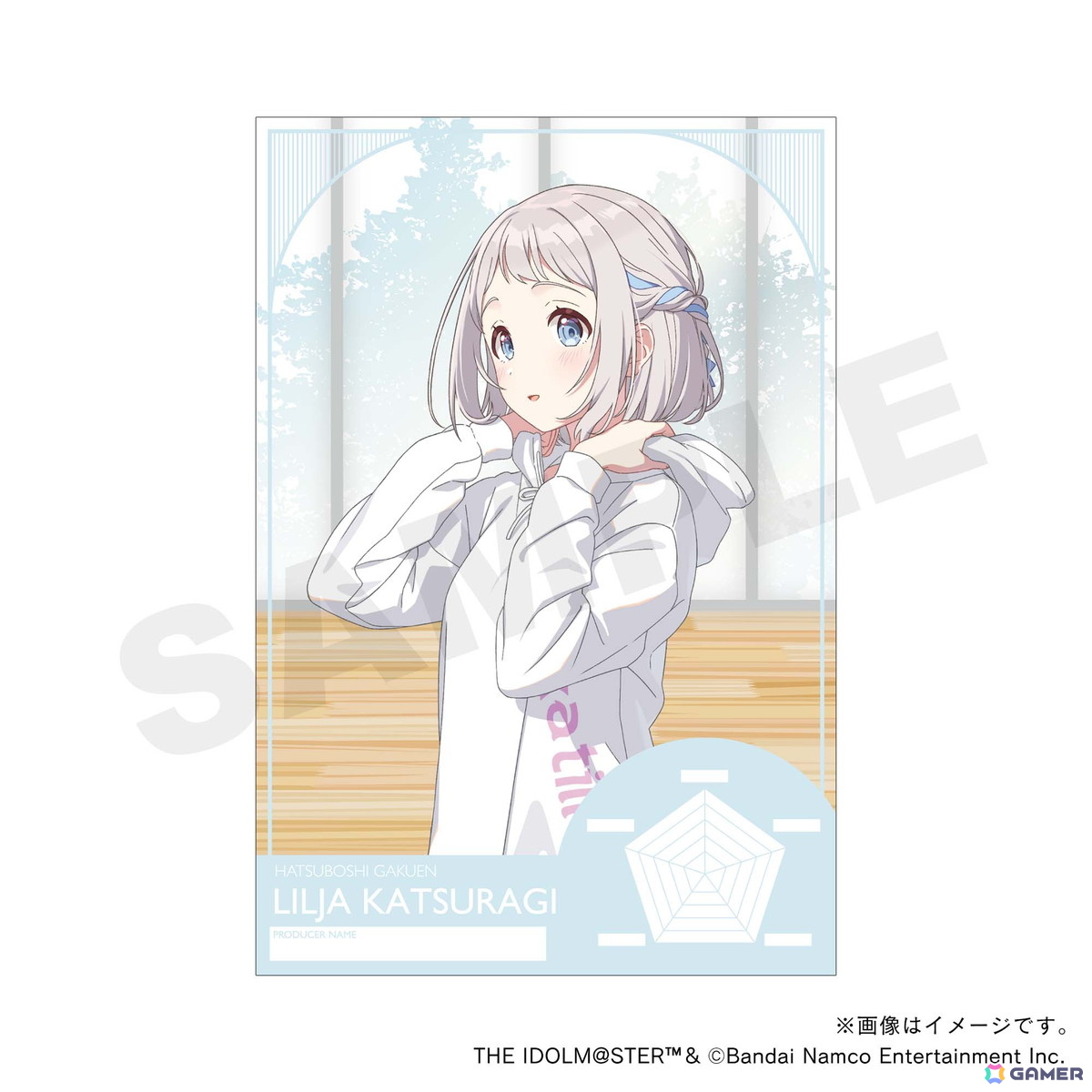 「学マス」ミニキャライラストのスタンプとフレーム切手セットが登場！スタンプは12人のアイドルごとに3種類展開の画像11