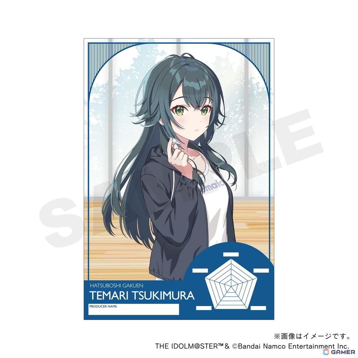 「学マス」ミニキャライラストのスタンプとフレーム切手セットが登場！スタンプは12人のアイドルごとに3種類展開の画像12