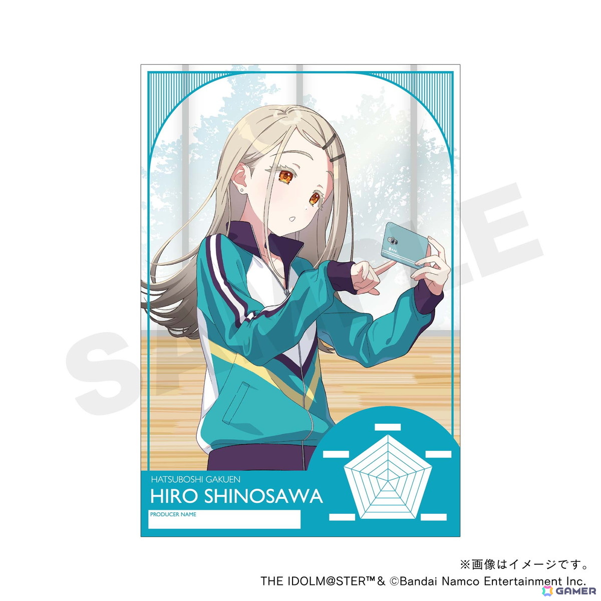 「学マス」ミニキャライラストのスタンプとフレーム切手セットが登場！スタンプは12人のアイドルごとに3種類展開の画像14
