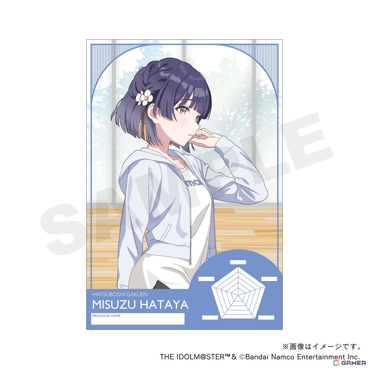 「学マス」ミニキャライラストのスタンプとフレーム切手セットが登場！スタンプは12人のアイドルごとに3種類展開の画像16