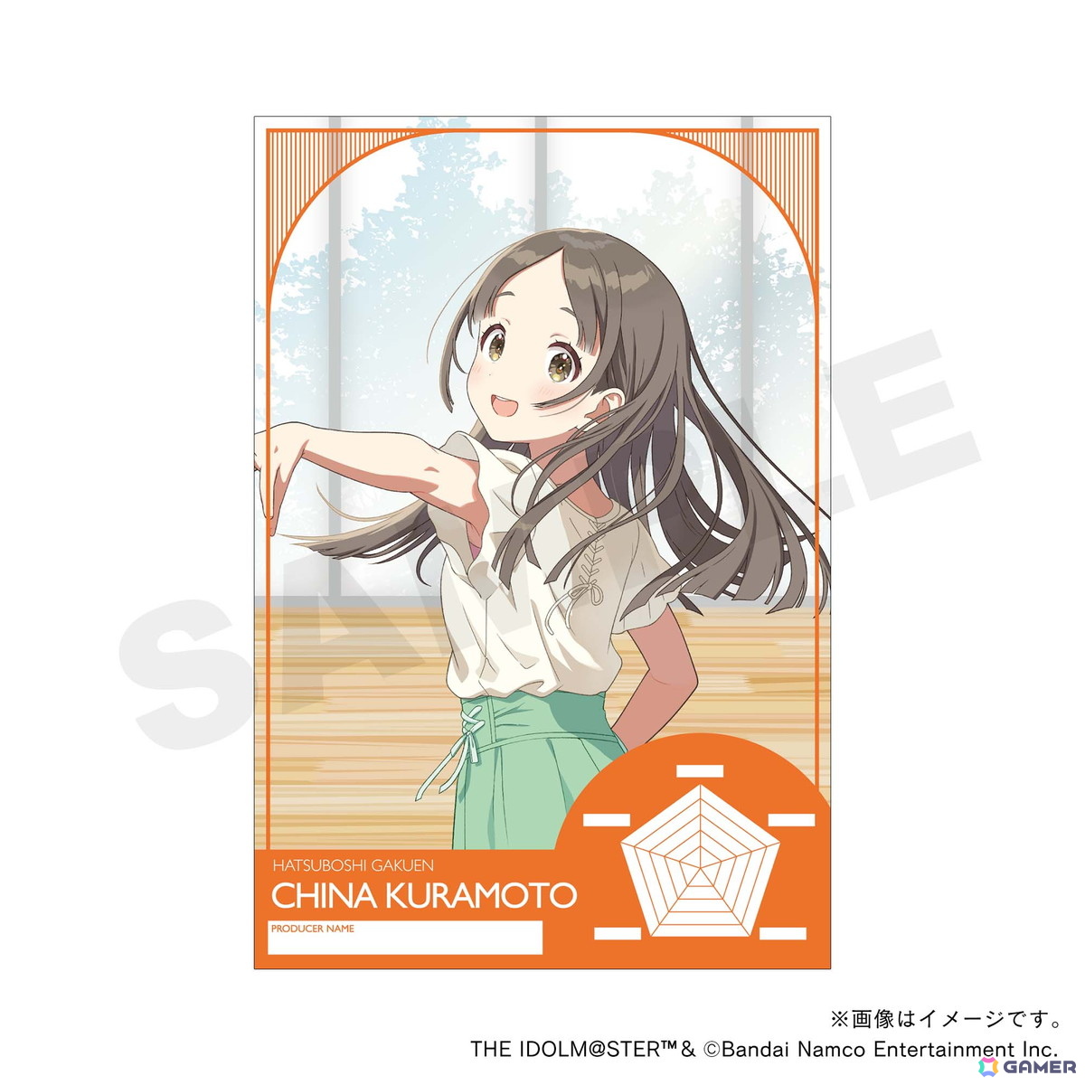 「学マス」ミニキャライラストのスタンプとフレーム切手セットが登場！スタンプは12人のアイドルごとに3種類展開の画像17