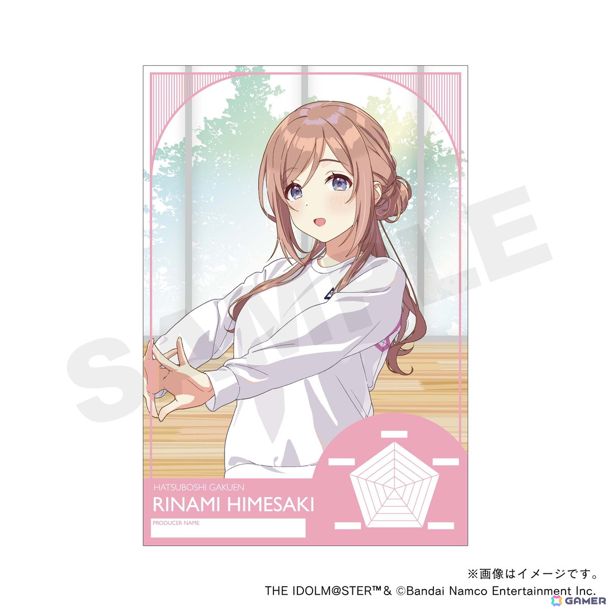 「学マス」ミニキャライラストのスタンプとフレーム切手セットが登場！スタンプは12人のアイドルごとに3種類展開の画像19