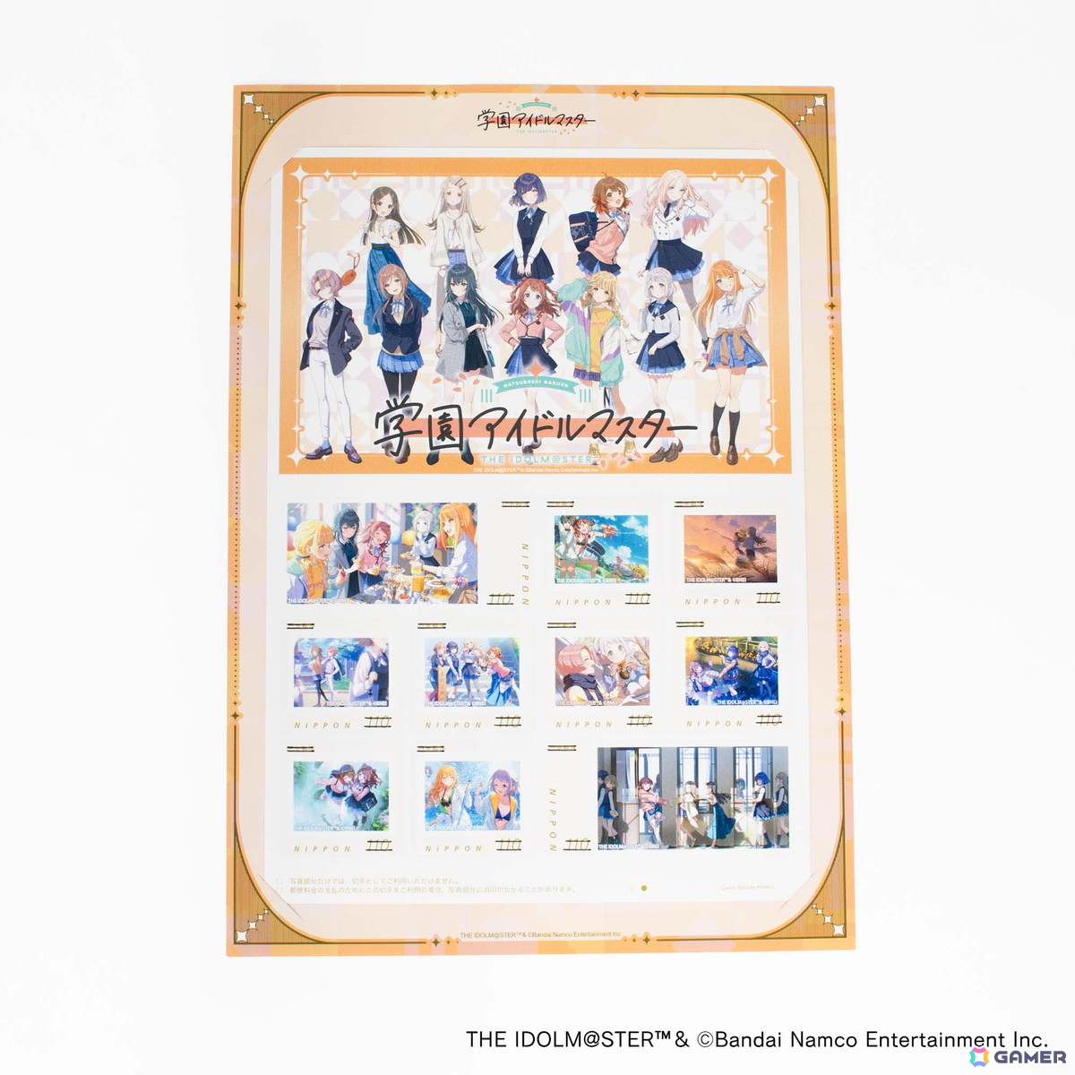 「学マス」ミニキャライラストのスタンプとフレーム切手セットが登場！スタンプは12人のアイドルごとに3種類展開の画像22