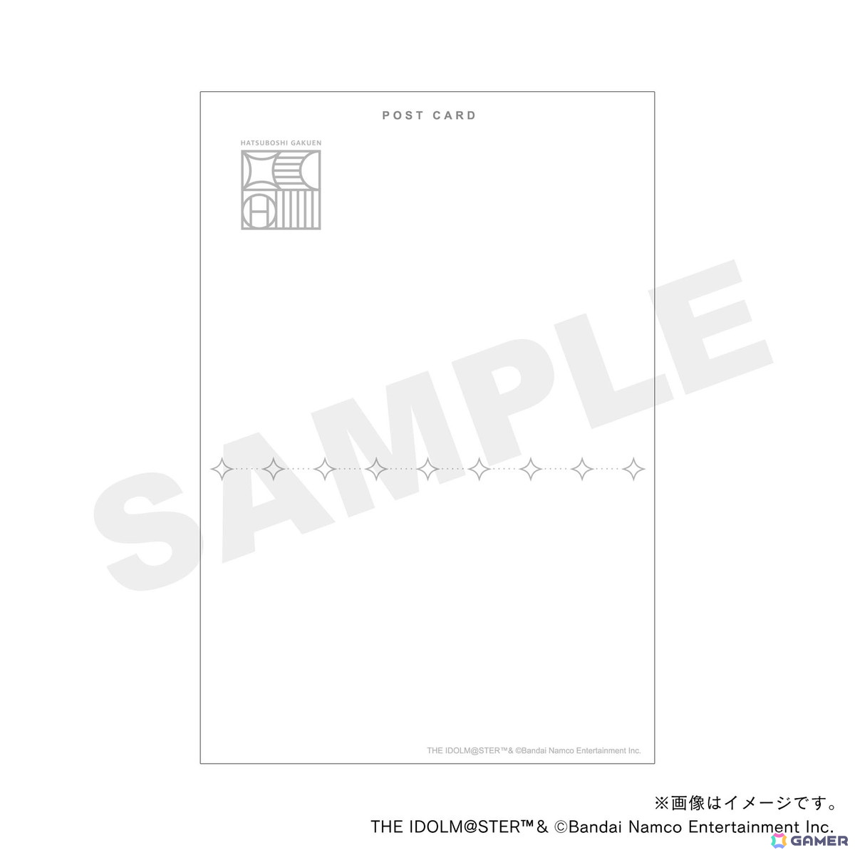 「学マス」ミニキャライラストのスタンプとフレーム切手セットが登場！スタンプは12人のアイドルごとに3種類展開の画像8
