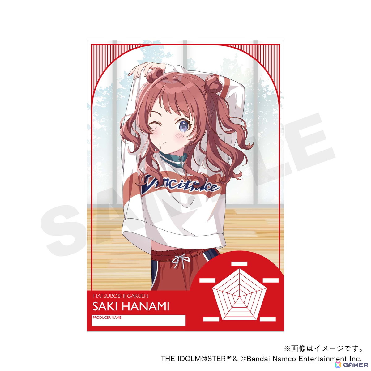 「学マス」ミニキャライラストのスタンプとフレーム切手セットが登場！スタンプは12人のアイドルごとに3種類展開の画像9