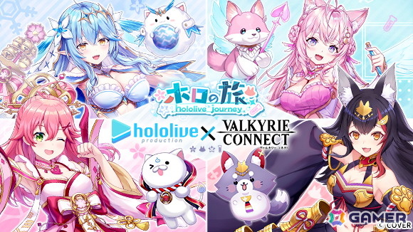 「ヴァルコネ」に「ホロライブ」の博衣こよりさんが演じる新キャラ「白犬娘パルフェ」が5月15日に登場!本人からの動画メッセージもの画像