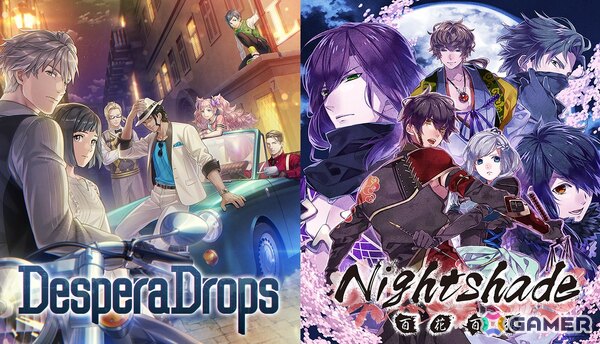 D3Pオトメ部×レッド・エンタテインメントによる愛と逃亡のクライムADV「DesperaDrops／デスペラドロップス」のSteam版が5月27日に配信！の画像10