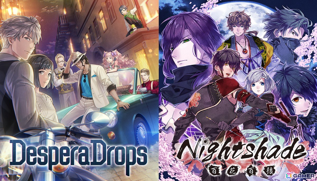 D3Pオトメ部×レッド・エンタテインメントによる愛と逃亡のクライムADV「DesperaDrops/デスペラドロップス」のSteam版が5月27日に配信!の画像