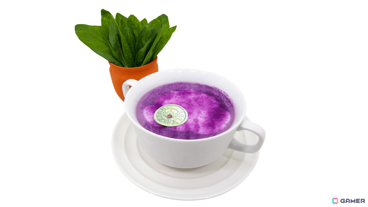 毒の沼スープ
