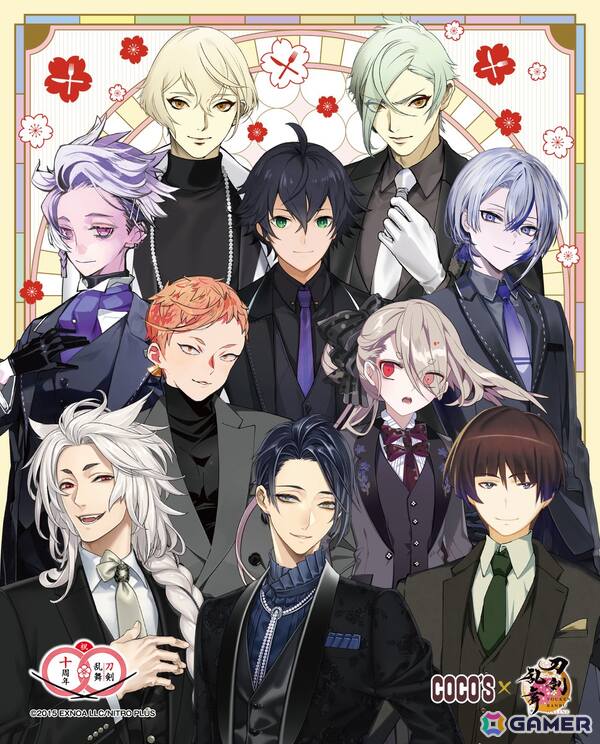 「わんぱく！刀剣乱舞」「刀剣乱舞ONLINE」の周年を記念したキャンペーンが5月20日よりココスで開催！の画像11