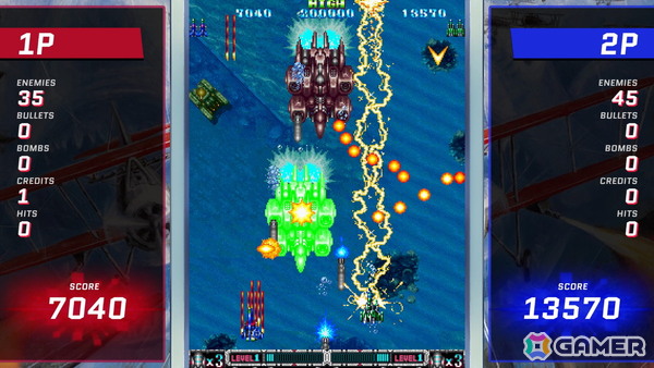 「タイガーヘリ」「TATSUJIN」など東亜プランのシューティング作品がセットになった「東亜プラン アーケードコレクション VOL 1/VOL 2」が8月28日に同時発売！の画像10
