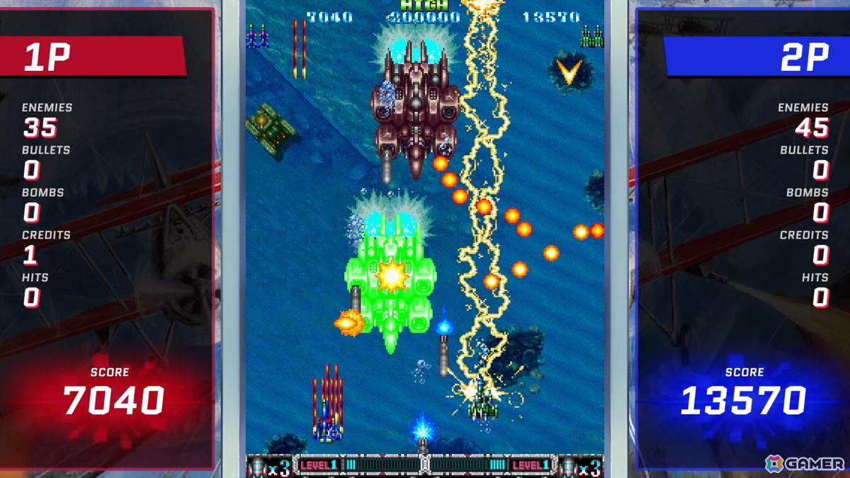 「タイガーヘリ」「TATSUJIN」など東亜プランのシューティング作品がセットになった「東亜プラン アーケードコレクション VOL 1/VOL 2」が8月28日に同時発売!の画像