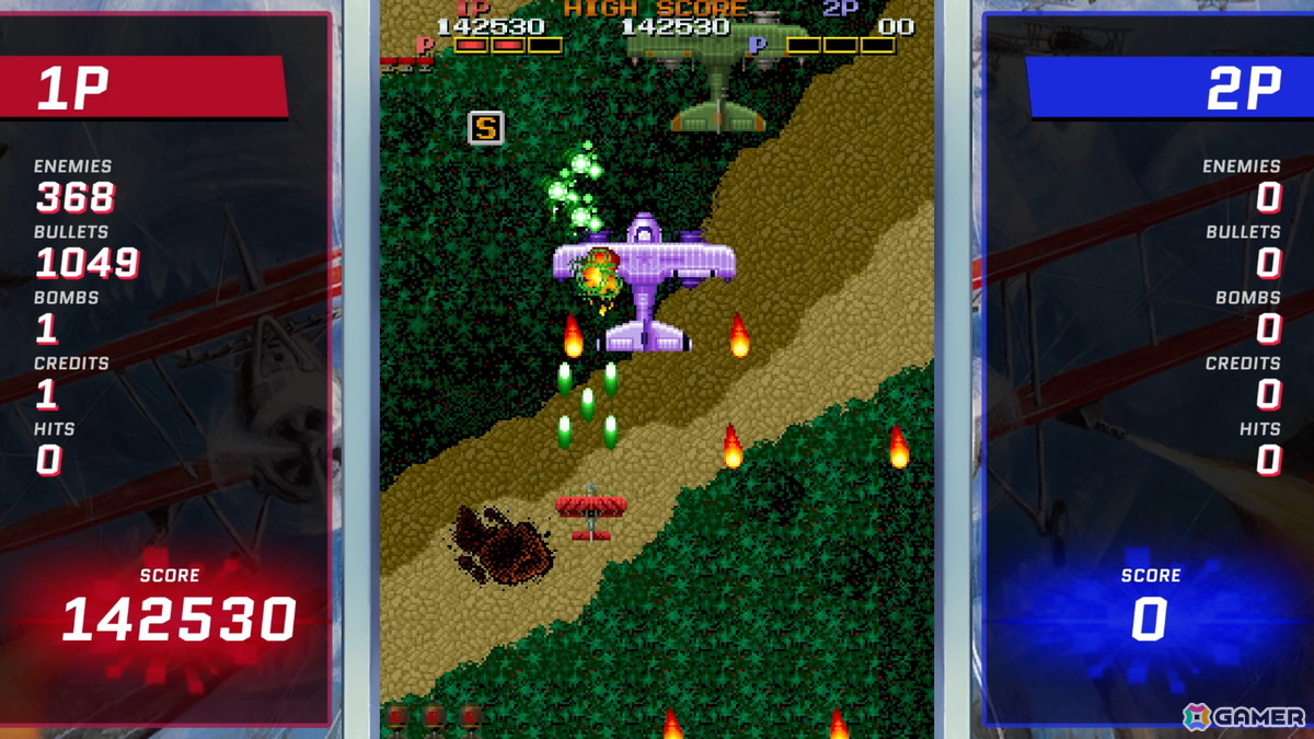 「タイガーヘリ」「TATSUJIN」など東亜プランのシューティング作品がセットになった「東亜プラン アーケードコレクション VOL 1/VOL 2」が8月28日に同時発売!の画像