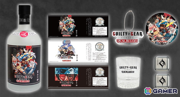 アニメ「GUILTY GEAR STRIVE: DUAL RULERS」と国産クラフトジン