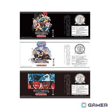 アニメ「GUILTY GEAR STRIVE: DUAL RULERS」と国産クラフトジン「富士の神」のコラボ商品が5月15日に発売!の画像