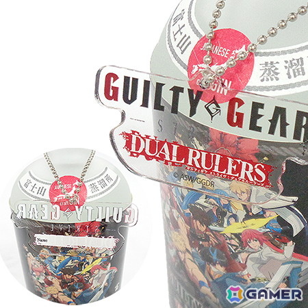アニメ「GUILTY GEAR STRIVE: DUAL RULERS」と国産クラフトジン「富士の神」のコラボ商品が5月15日に発売！の画像7