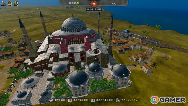 「レイルウェイ エンパイア 2 Nintendo Switch エディション」で「ジャーニー トゥー ザ イースト」など4つのDLCが同時配信！の画像3