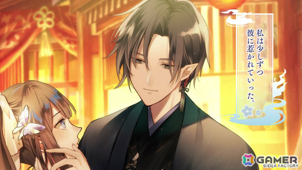 「勿ノ怪契リ」雅玖（CV：浪川大輔）、煌仁（CV：天﨑滉平）ら攻略対象キャラ5名の紹介PVが公開！の画像