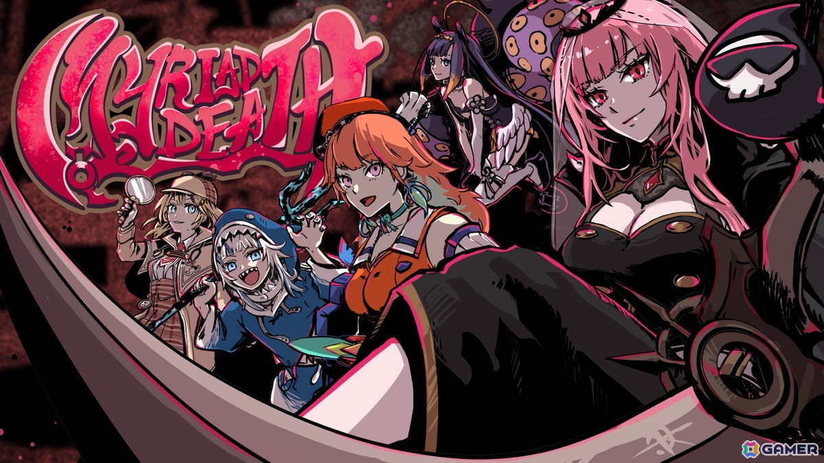 ローグライクゲーム「MYRIAD DEATH -ミリアッドデス-」Ver1.2.0アップデートでアメリアが実装!Mythが勢揃いの画像