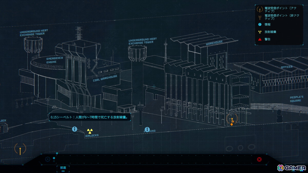 冷戦時代の核施設を舞台にした2.5Dプラットフォーマー「NODE:アンタリが残した最後の祝福」が2025年後半にSteamにて配信！限定プレイテストの参加者も募集中の画像7
