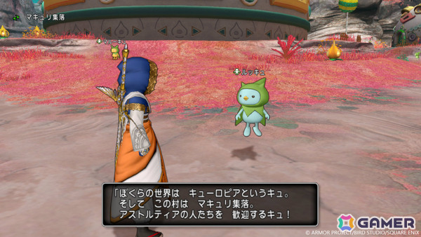 「ドラゴンクエストX　オンライン」Version7.4「遥かなる友の故郷へ」が公開！消えた女神の手掛かりを求めて時の妖精たちの住むキューロピアへ旅立とうの画像