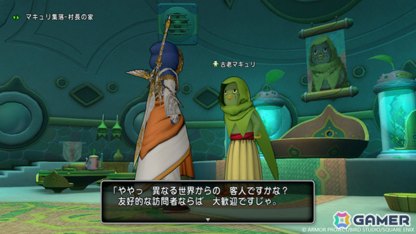 「ドラゴンクエストX　オンライン」Version7.4「遥かなる友の故郷へ」が公開！消えた女神の手掛かりを求めて時の妖精たちの住むキューロピアへ旅立とうの画像