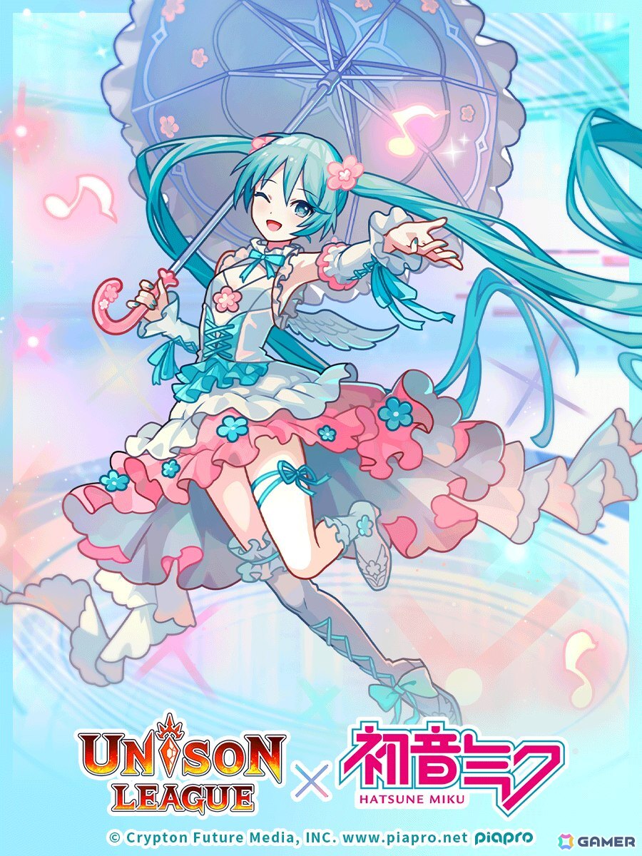 「ユニゾンリーグ」と「初音ミク」がコラボ!最大160連無料コラボガチャやミク、リン、レン、ルカがコラボ衣装で登場の画像
