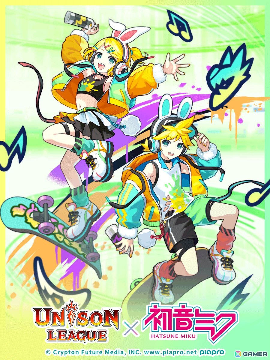 「ユニゾンリーグ」と「初音ミク」がコラボ!最大160連無料コラボガチャやミク、リン、レン、ルカがコラボ衣装で登場の画像